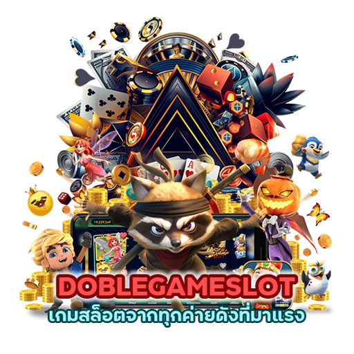 เล่นได้แบบมั่นใจสล็อตไม่ผ่านคนกลาง