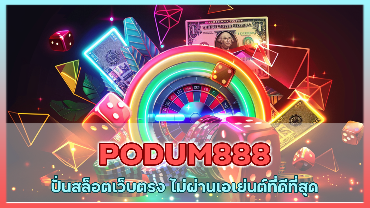 PODUM888